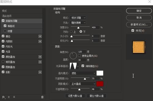 斯图加特国立音乐和表演艺术学院diploma
