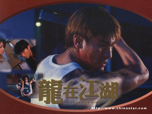 哪里可以做假汇丰银行转账支票
