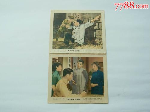 哪里做毕业证